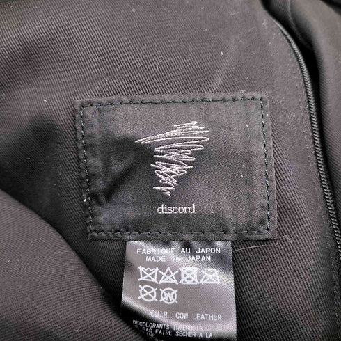 ディスコードヨウジヤマモト discord Yohji Yamamoto 25AW Y BODYBAG(S) メンズ