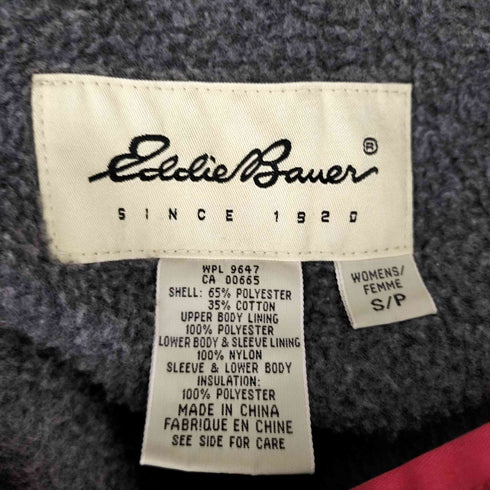 エディーバウアー Eddie Bauer 90s 白タグ 裏フリースマウンテンジャケット レディース import:S