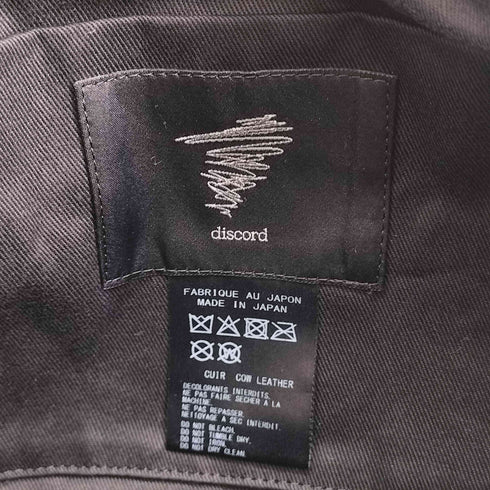 ディスコードヨウジヤマモト discord Yohji Yamamoto 25SS Drape shoulder レディース