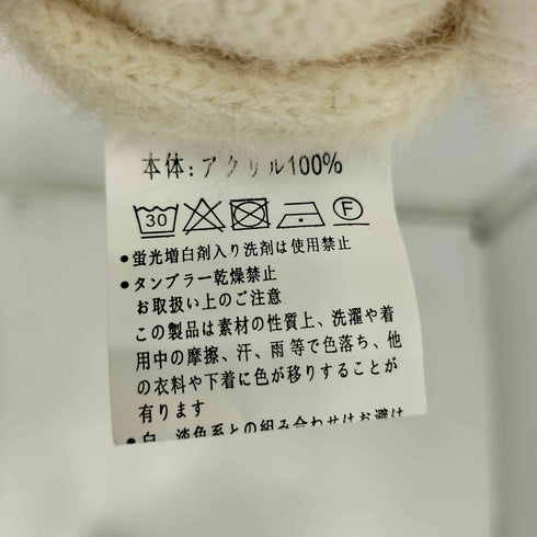 SIBRA レトロロゴ×チェリーブローチ付き ふわふわニット レディース