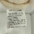 SIBRA レトロロゴ×チェリーブローチ付き ふわふわニット レディース