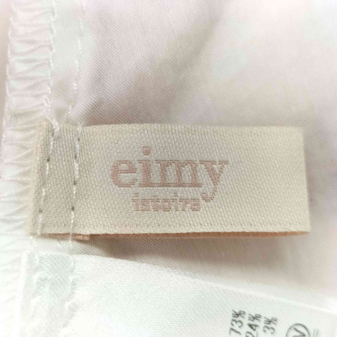 エイミーイストワール eimy istoire フリルカラーシャツ レディース FREE