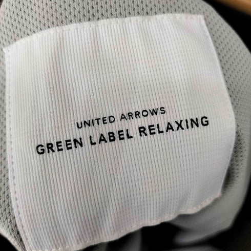 ユナイテッドアローズグリーンレーベルリラクシング UNITED ARROWS green label relaxing NM◆SP ベアサーフニット NT 2B ジャケット ベアサーフニット ナロー ユーティリティー パンツ 9分丈 / アンクル 機能性生地/吸水速乾 セットアップ メンズ JPN:XL