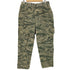 ユーエスエアーフォース U.S. AIR FORCE 14年会計 デジタルカモ UTILITY TROUSER ユーティリティ トラウザー メンズ 38L