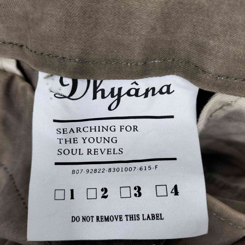 ディアーナ Dhyana オイルドコーティングカーゴパンツ メンズ