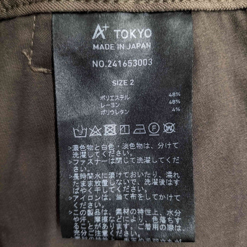 エープラストウキョウ A+TOKYO 2タック スラックス ストレートワイドスラックス メンズ JPN:2