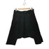 ブラックコムデギャルソン BLACK COMME des GARCONS AD2008 ウール サルエルパンツ メンズ JPN:S
