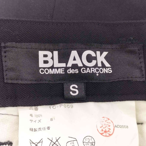 ブラックコムデギャルソン BLACK COMME des GARCONS AD2008 ウール サルエルパンツ メンズ JPN:S