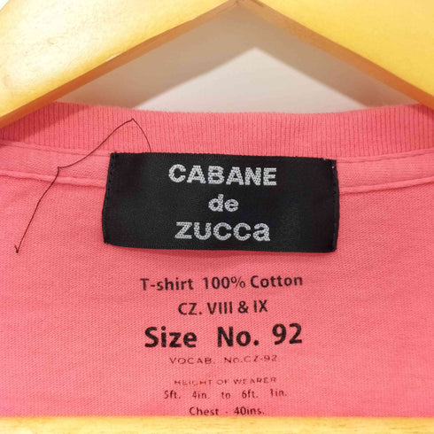 カバンドズッカ CABANE de ZUCCa 00S Y2K コットン ダブルポケット カーディガン メンズ JPN:M