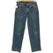 リーバイス Levis 1997年6月製 ボタン裏501 RELAXED FIT 550 メンズ W32 L30