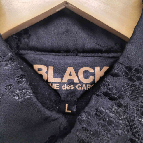 ブラックコムデギャルソン BLACK COMME des GARCONS ad2015 製品染め 刺繍 チャイナジャケット メンズ JPN:L