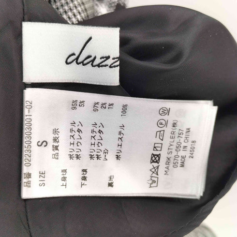ダズリン dazzlin ツイストクロスドッキングワンピース レディース JPN:S