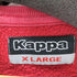 カッパ Kappa 00s フロントロゴスウェットプルオーバー メンズ JPN:XL