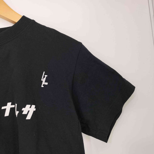 リバーサル REVERSAL ナントカナルサ Tシャツ メンズ JPN:S