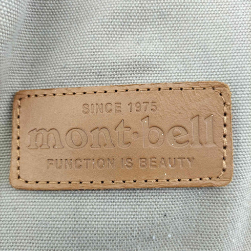 モンベル mont bell フレンチガイドパック25 バックパック メンズ