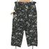 アベイシングエイプ A BATHING APE 26ss MULTI PIXEL CAMO M-65 CARGO PANTS メンズ JPN:XL
