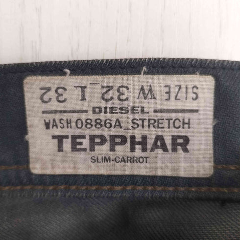 ディーゼル DIESEL SLIM-CARROT TEPPHAR ポリ混 ストレッチ ダスト コーティング加工 ボタンフライ スキニーデニム メンズ W32 L32