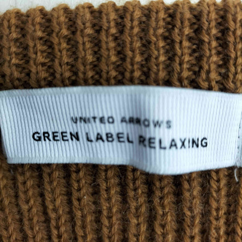 グリーンレーベルリラクシング GREEN LABEL RELAXING 畦 Vネック ニット メンズ JPN:L