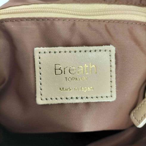 BREATH topkapi}リプルナイロンベルトデザイン3WAY バッグパック レディース