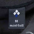 モンベル mont bell シャミース ハイネックセーター メンズ import:M
