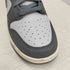 ナイキ NIKE Dunk High Retro SE Vintage メンズ 25.5