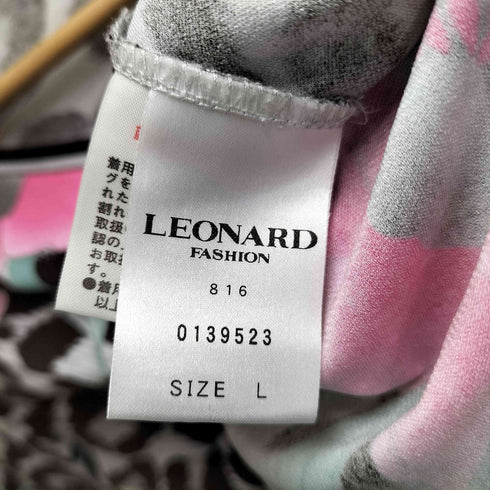 レオナール LEONARD レオパード カットソー レディース JPN:L