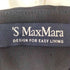 エスマックスマーラ S Max Mara イタリア製 ノータック コットン スラックスパンツ レディース JPN:44