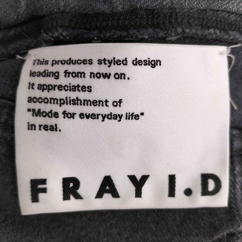 フレイアイディー FRAY I.D ダブルベルトセンターラインデニム レディース JPN:0