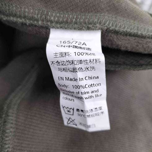 スウェット セットアップ レディース