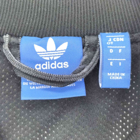 アディダスオリジナルス adidas Originals フローラルトラックジャケット レディース OT