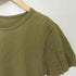Marquistone 00s Y2K クルーネック ダメージ スカル ウイング バックプリント S/S Tシャツ メンズ JPN:M