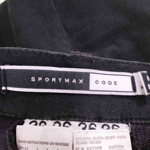 スポーツマックス SPORTMAX ストレッチ タイトスカート レディース JPN:36