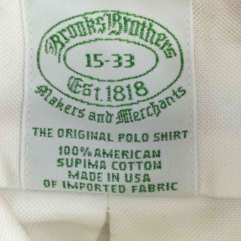 ブルックスブラザーズ BROOKS BROTHERS USA製 SUPIMA COTTON ボタンダウン 長袖シャツ メンズ 15-33