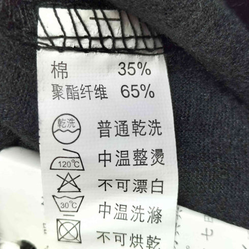 Y2K ドクロ スカル ランストーン 切替 フェイクレザー パンツ レディース