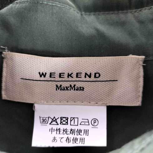 ウィークエンドマックスマーラ Weekend Max Mara サイドスリットL/Sボックスシャツ レディース