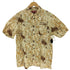 シュプリーム Supreme USA製 カモ柄 ショートスリーブシャツ メンズ import:L