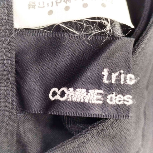 トリココムデギャルソン tricot COMME des GARCONS 90s AD1991 ウールラップショーツ レディース S