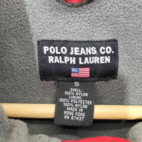 ポロジーンズカンパニーラルフローレン POLO JEANS COMPANY RALPH LAUREN 90s 裏地フリース 裾ドローコード ロゴパッチ ジップアップ ナイロンジャケット メンズ import:S