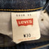 リーバイス Levis 刻印J22 503B BIG-E ボタンフライ デニムパンツ メンズ 30×34