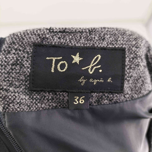 トゥービーバイアニエスベー To b. by agnes b. 半袖リボン付きフレアワンピース レディース JPN:36