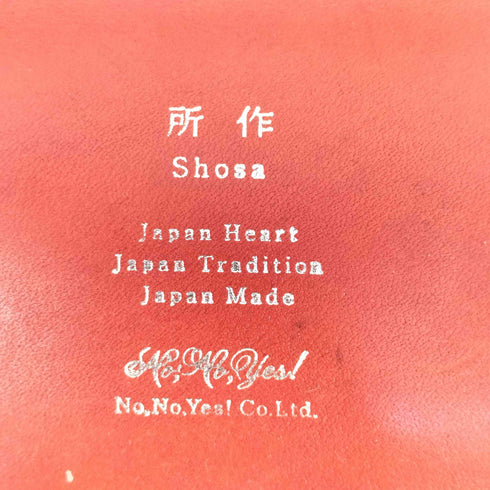 ショサ 所作 コインケース メンズ