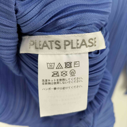 プリーツプリーズイッセイミヤケ PLEATS PLEASE ISSEY MIYAKE 26SS SKYLINE スカイライン ドルマンスリーブプリーツトップ レディース JPN:3