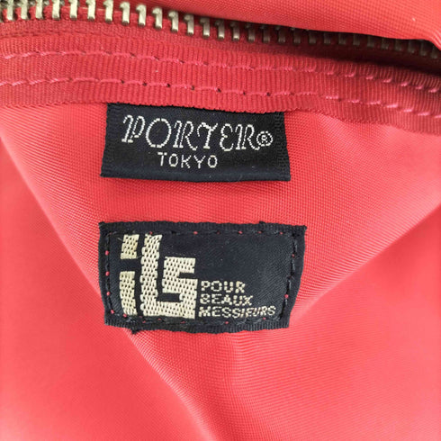 ポーター PORTER IRSシリーズ エルファイン デイパック リュック メンズ