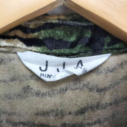JJA ゼブラ柄ベロアシャツ Y2K レディース 38