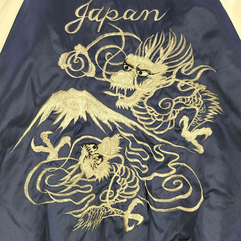 龍刺繍スカジャン メンズ FREE