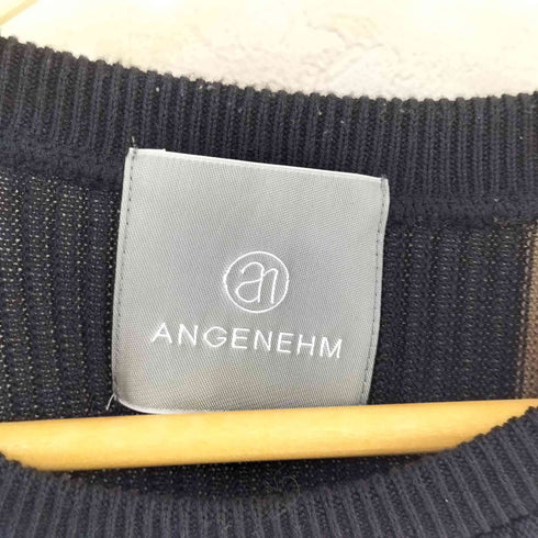 ANGENEHM マルチカラーショートスリーブニット メンズ JPN:M