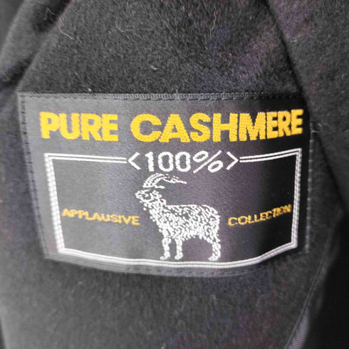 PURE CASHMERE カシミヤ100% 比翼ステンカラーコート メンズ 165