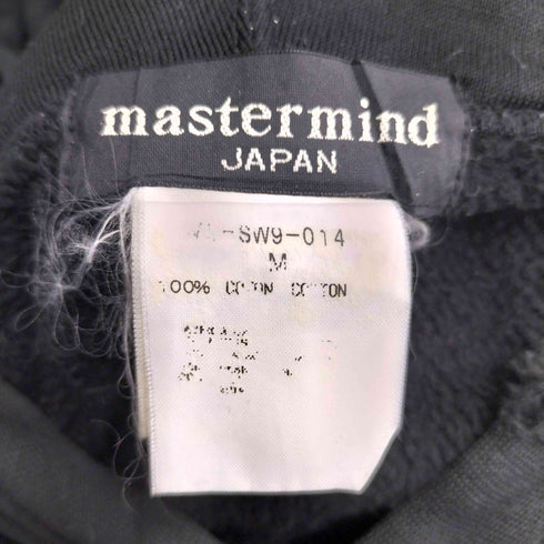マスターマインド mastermind JAPAN Destroyed Hooded Sweatshirt メンズ JPN:M
