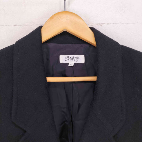 嵯峨野 cashmere カシミヤ100% ダブルチェスターコート メンズ 11
