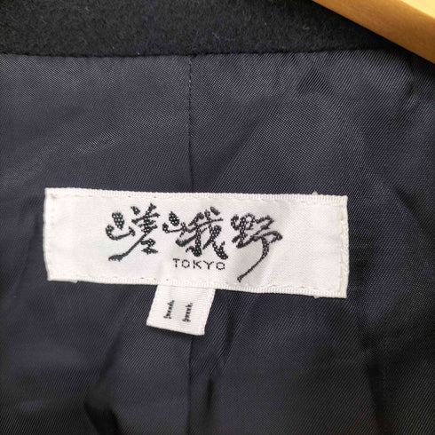 嵯峨野 cashmere カシミヤ100% ダブルチェスターコート メンズ 11
